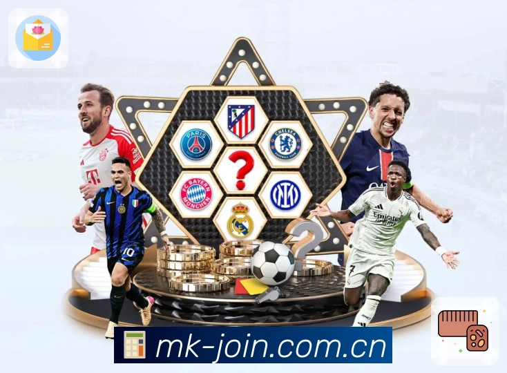 <strong>MK体育</strong>App 展示图