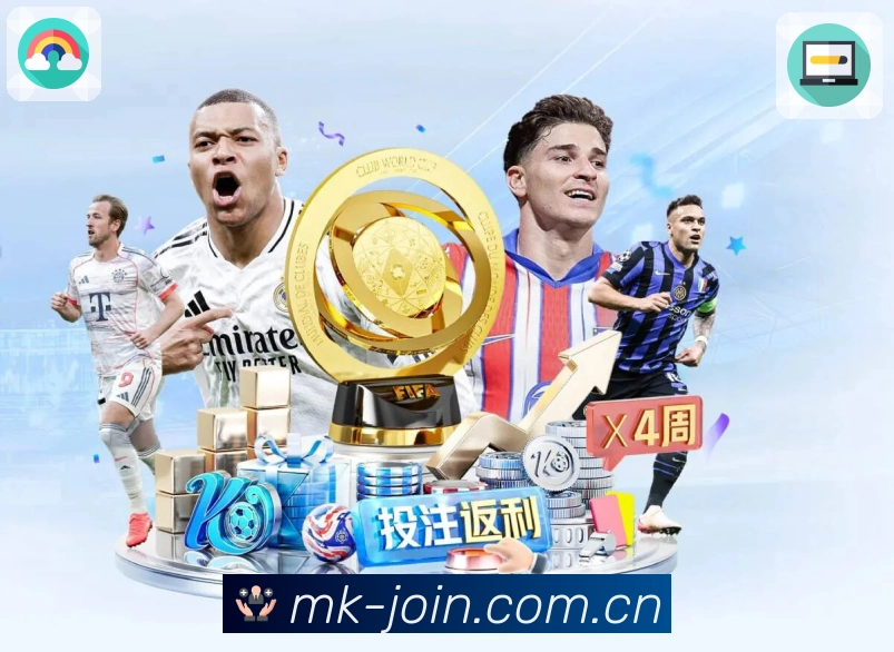 行业认证与荣誉展示