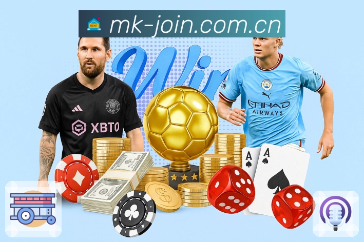 MK体育可控安全