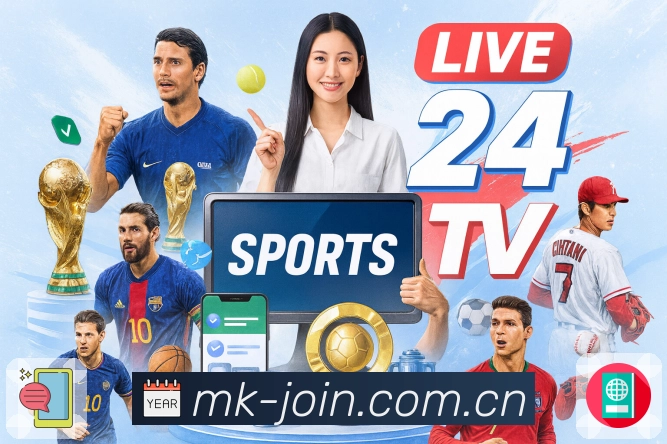 MK体育可查数据