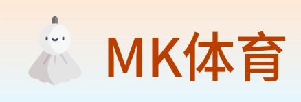 MK体育 logo